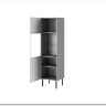 Витрина Halmar ASENSIO W-1 (светло-серый/черный) заказать в интернет магазине по цене 39 882 руб. в Самаре