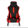 Кресло-качалка Halmar GAMER (черный/красный) заказать в интернет магазине по цене 24 351 руб. в Самаре