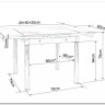 Стол обеденный Signal GD082 80 раскладной (дуб артизан/черный мат) заказать в интернет магазине по цене 34 607 руб. в Самаре