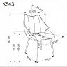 Стул кухонный Halmar K543 (оливковый/черный) заказать в интернет магазине по цене 15 648 руб. в Самаре
