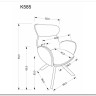 Стул кухонный Halmar K585 поворотный (темно-бежевый/дуб натуральный) заказать в интернет магазине по цене 22 688 руб. в Самаре