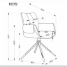 Стул кухонный Halmar K579 поворотный (зеленый/черный) заказать в интернет магазине по цене 18 756 руб. в Самаре