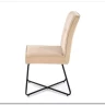 Стул кухонный Halmar K534 (бежевый/черный) заказать в интернет магазине по цене 11 549 руб. в Самаре