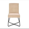 Стул кухонный Halmar K534 (бежевый/черный) заказать в интернет магазине по цене 11 549 руб. в Самаре