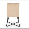 Стул кухонный Halmar K534 (бежевый/черный) заказать в интернет магазине по цене 11 549 руб. в Самаре