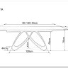 Стол обеденный Signal SAMANTA Ceramic 160 раскладной (черный Sahara Noir/черный мат) заказать в интернет магазине по цене 165 714 руб. в Самаре