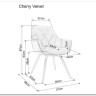 Стул кухонный Signal CHERRY Velvet Bluvel 68 (карри/черный мат) заказать в интернет магазине по цене 14 573 руб. в Самаре