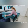 Диван Неаполь Soft Time заказать в интернет магазине по цене 60 341 руб. в Самаре