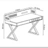 Стол компьютерный Halmar B43 (дуб золотой) заказать в интернет магазине по цене 27 669 руб. в Самаре