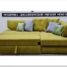 Угловой диван Глорио Soft Time заказать в интернет магазине по цене 112 168 руб. в Самаре