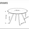 Стол обеденный Halmar ARAMIS 120 (терразит/белый) заказать в интернет магазине по цене 29 634 руб. в Самаре