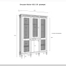 Стеллаж Ольса 321/110 заказать в интернет магазине по цене 79 337 руб. в Самаре