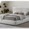 Кровать Halmar MADERA (кремовый) 160/200 заказать в интернет магазине по цене 62 613 руб. в Самаре