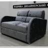 Мини диван Лотос ТТ Other Life заказать в интернет магазине по цене 53 401 руб. в Самаре