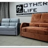Мини диван Лотос ТТ Other Life заказать в интернет магазине по цене 53 401 руб. в Самаре