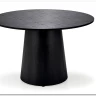 Стол обеденный Halmar GINTER (черный) заказать в интернет магазине по цене 43 867 руб. в Самаре