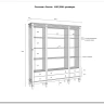 Стеллаж Ольса 404/006 заказать в интернет магазине по цене 108 605 руб. в Самаре