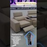 Диван прямой Висмут Soft Time заказать в интернет магазине по цене 103 109 руб. в Самаре