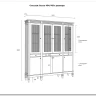 Стеллаж Ольса 404/430 заказать в интернет магазине по цене 109 361 руб. в Самаре
