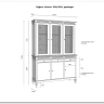 Буфет Ольса 330/333 заказать в интернет магазине по цене 97 805 руб. в Самаре