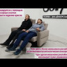 Двухместное кресло-реклайнер Марко Soft Time заказать в интернет магазине по цене 117 600 руб. в Самаре
