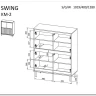 Комод Halmar SWING KM-2 (орех/черный) заказать в интернет магазине по цене 41 751 руб. в Самаре