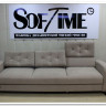 Диван Валенсия Soft Time на 3 посадочных места заказать в интернет магазине по цене 116 354 руб. в Самаре