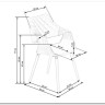 Стул кухонный Halmar K396 (бежевый/орех) заказать в интернет магазине по цене 22 399 руб. в Самаре