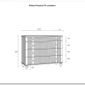Комод Рандеву 04 заказать в интернет магазине по цене 39 593 руб. в Самаре