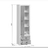 Шкаф Koen REG1D2S ясень снежный BRW заказать в интернет магазине по цене 12 810 руб. в Самаре