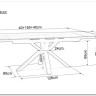Стол обеденный Signal COLUMBUS 160 раскладной (Amber Bianco белый/черный) заказать в интернет магазине по цене 158 944 руб. в Самаре