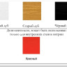 Тумба прикроватная "Гаскон" заказать в интернет магазине по цене 29 550 руб. в Самаре