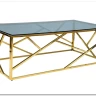 Журнальный стол ESCADA-A SIGNAL затемненное стекло - золото заказать в интернет магазине по цене 39 335 руб. в Самаре