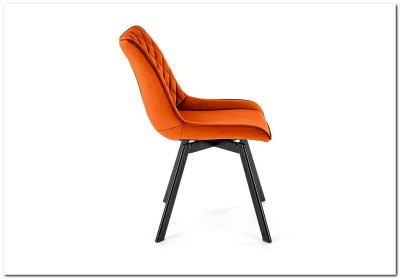 Стул кухонный Halmar K520 (корица/черный)